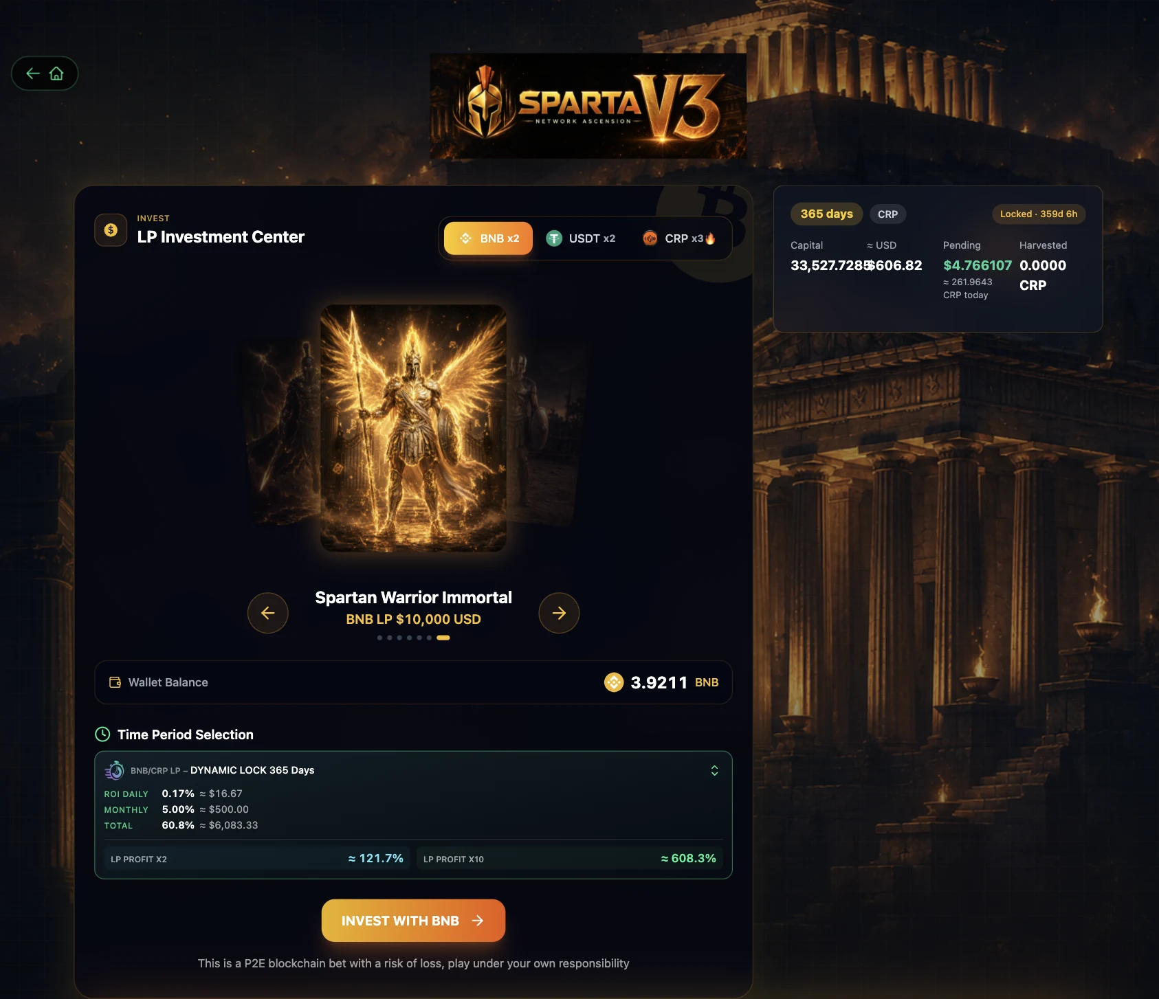 Captura de la interfaz de Sparta V3: centro de inversión y gestión de Liquidity Pools.